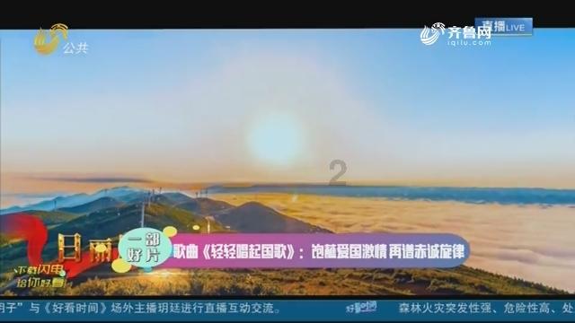 沪江开心词场